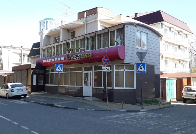 20190319_132346.jpg