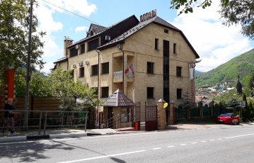 Отель с рестораном, 2000 м², продажа на Красной поляне в Сочи