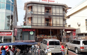 Отель (две звезды), 998 м² продажа в Адлере, р-он Имеретинский